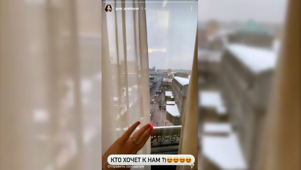 Instagram story Гоар Аветисян - Sputnik Армения