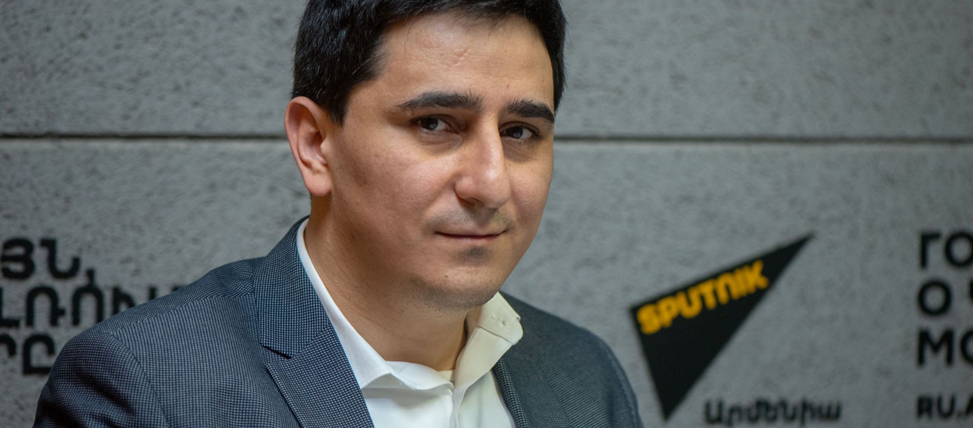 Представитель Армении в Европейском суде по правам человека Егише Киракосян в гостях радио Sputnik - Sputnik Армения, 1920, 28.04.2021