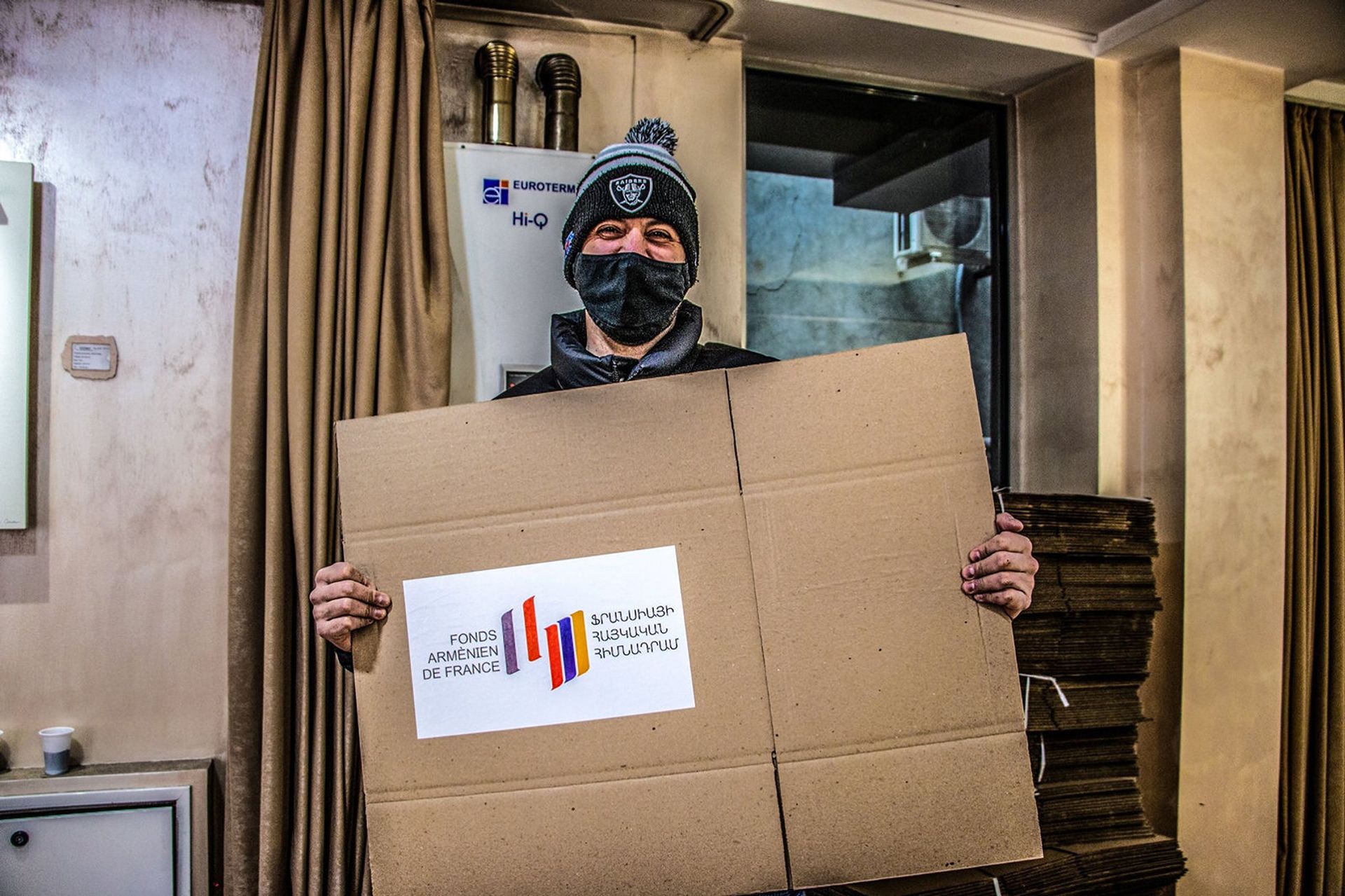 Ֆրանսիացի կամավորները ՀՀ-ում օգնում են տուժած արցախցի ընտանիքներին. ինչպե՞ս է դա արվում - Sputnik Արմենիա, 1920, 26.02.2021