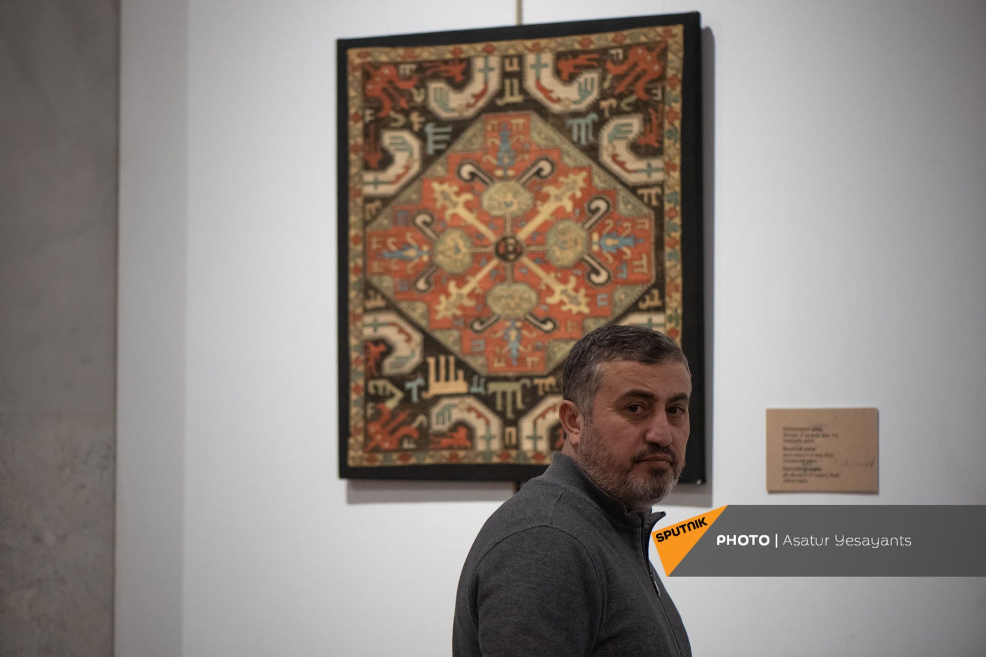 Директор Шушинского музея ковров Вардан Асцатрян Директор Шушинского музея ковров Вардан Асцатрян - Sputnik Армения, 1920, 26.01.2022