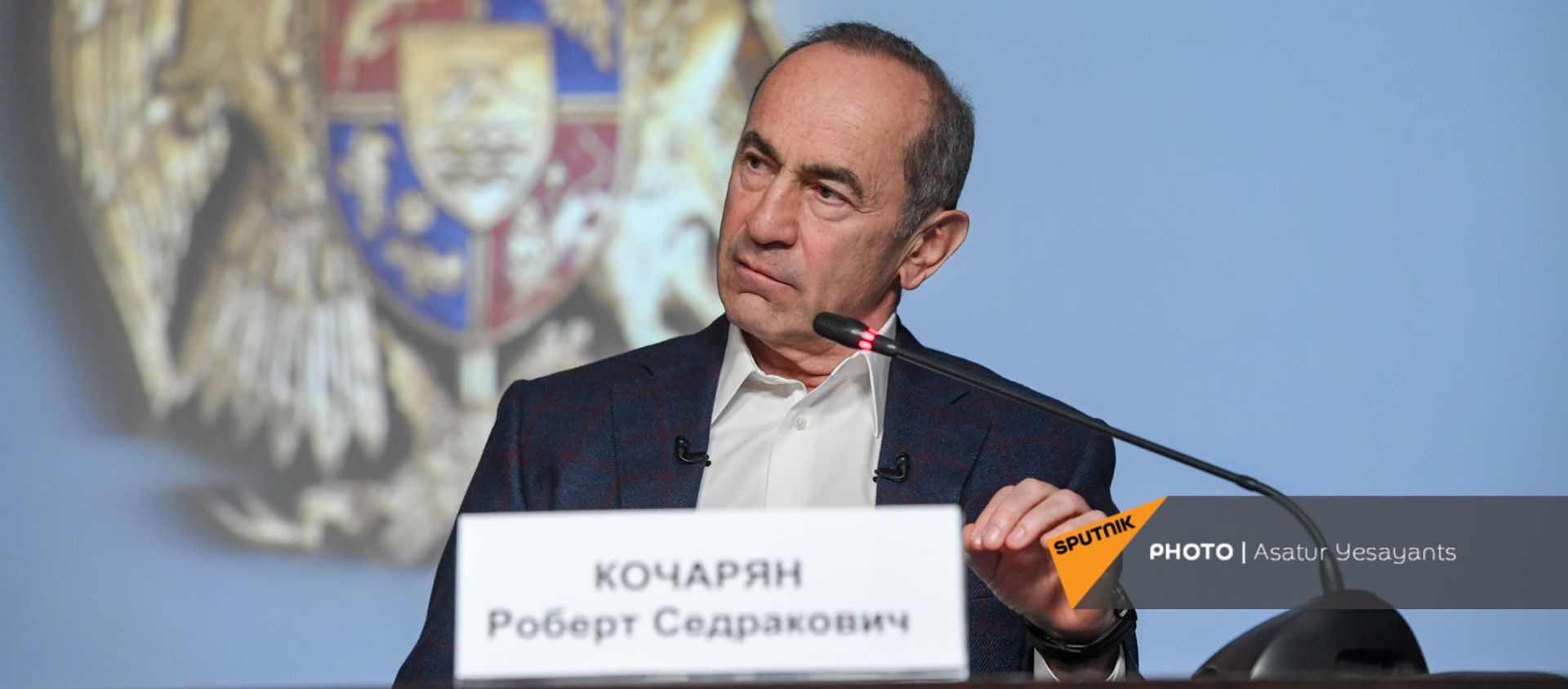 Пресс-конференция второго президента Армении Роберта Кочаряна для российских журналистов (4 марта 2021). Еревaн Пресс-конференция второго президента Армении Роберта Кочаряна для российских журналистов (4 марта 2021). Еревaн - Sputnik Армения, 1920, 06.05.2021