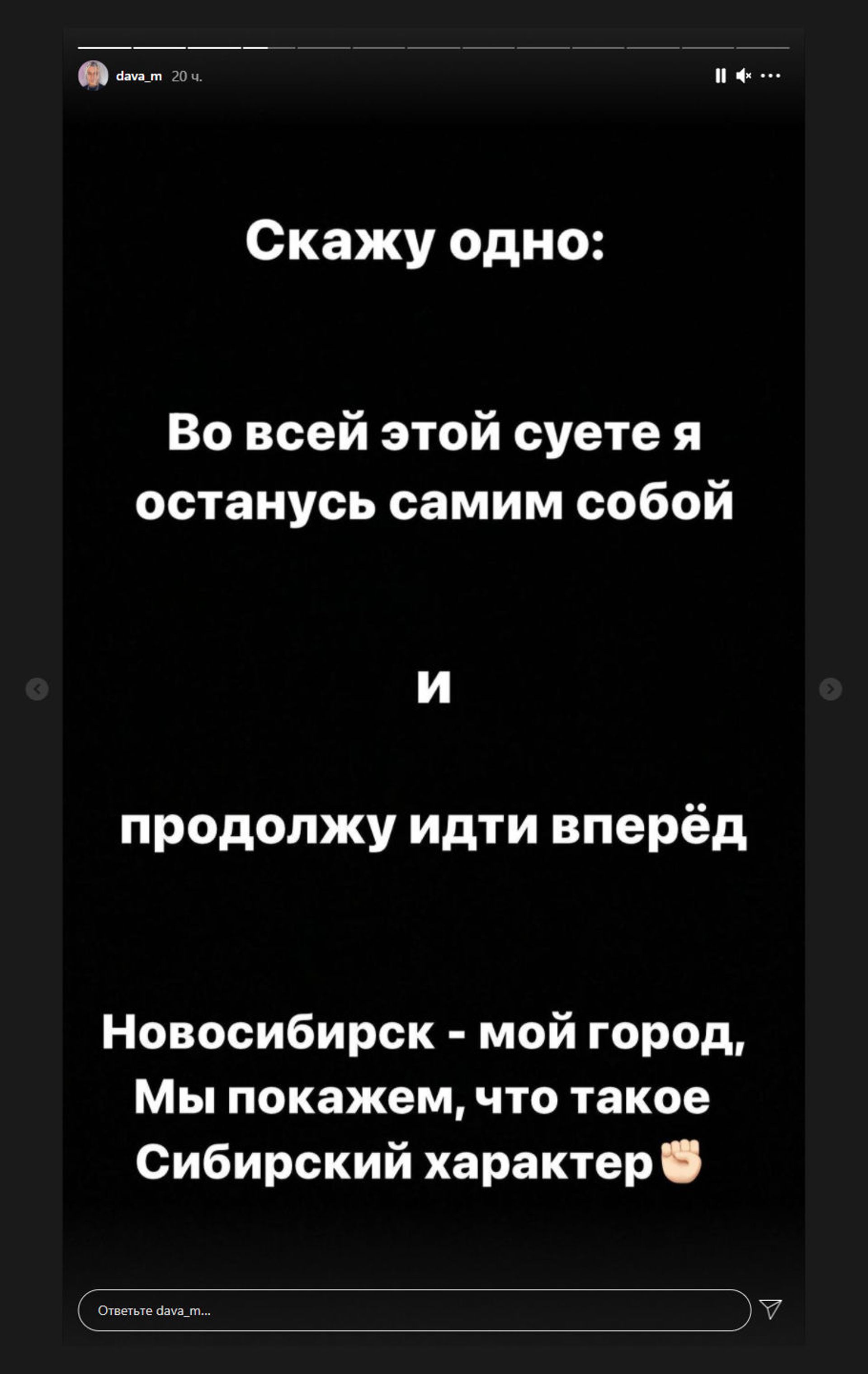 На душе столько всего: Дава Манукян хочет поговорить с Бузовой по душам На душе столько всего: Дава Манукян хочет поговорить с Бузовой по душам - Sputnik Армения, 1920, 04.03.2021