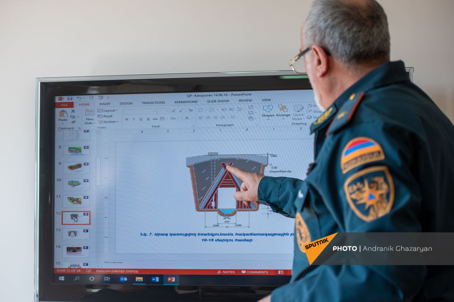 Где спрятаться в случае войны или ЧС: вся правда об убежищах в Ереване - Sputnik Армения, 1920, 06.03.2021
