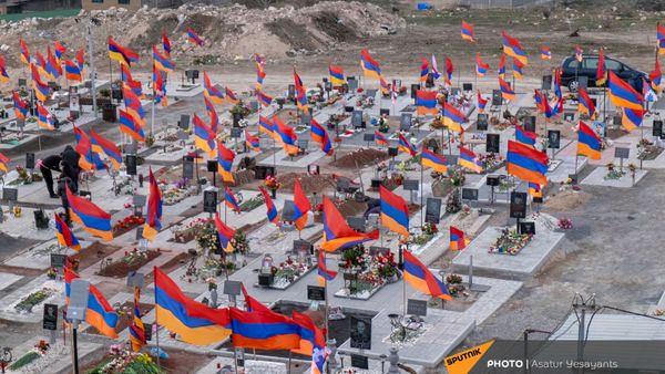 Եռաբլուր - Sputnik Արմենիա
