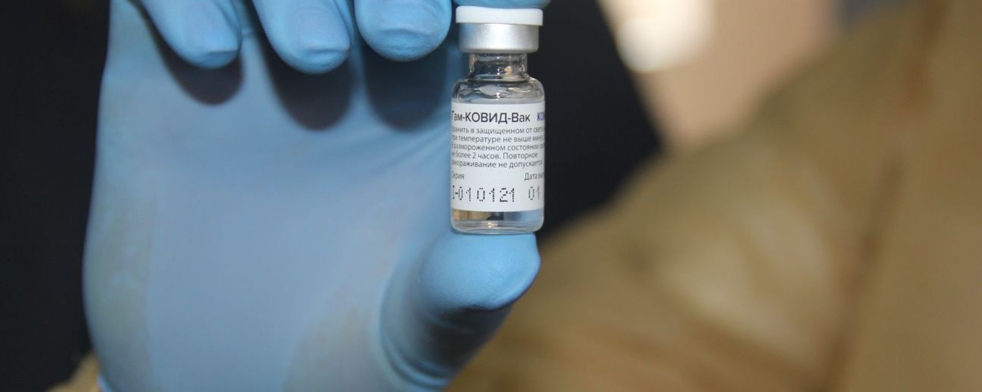 Вакцинация первой группы сотрудников Национального центра инфекционных болезней Вакцинация первой группы сотрудников Национального центра инфекционных болезней - Sputnik Армения, 1920, 07.05.2021