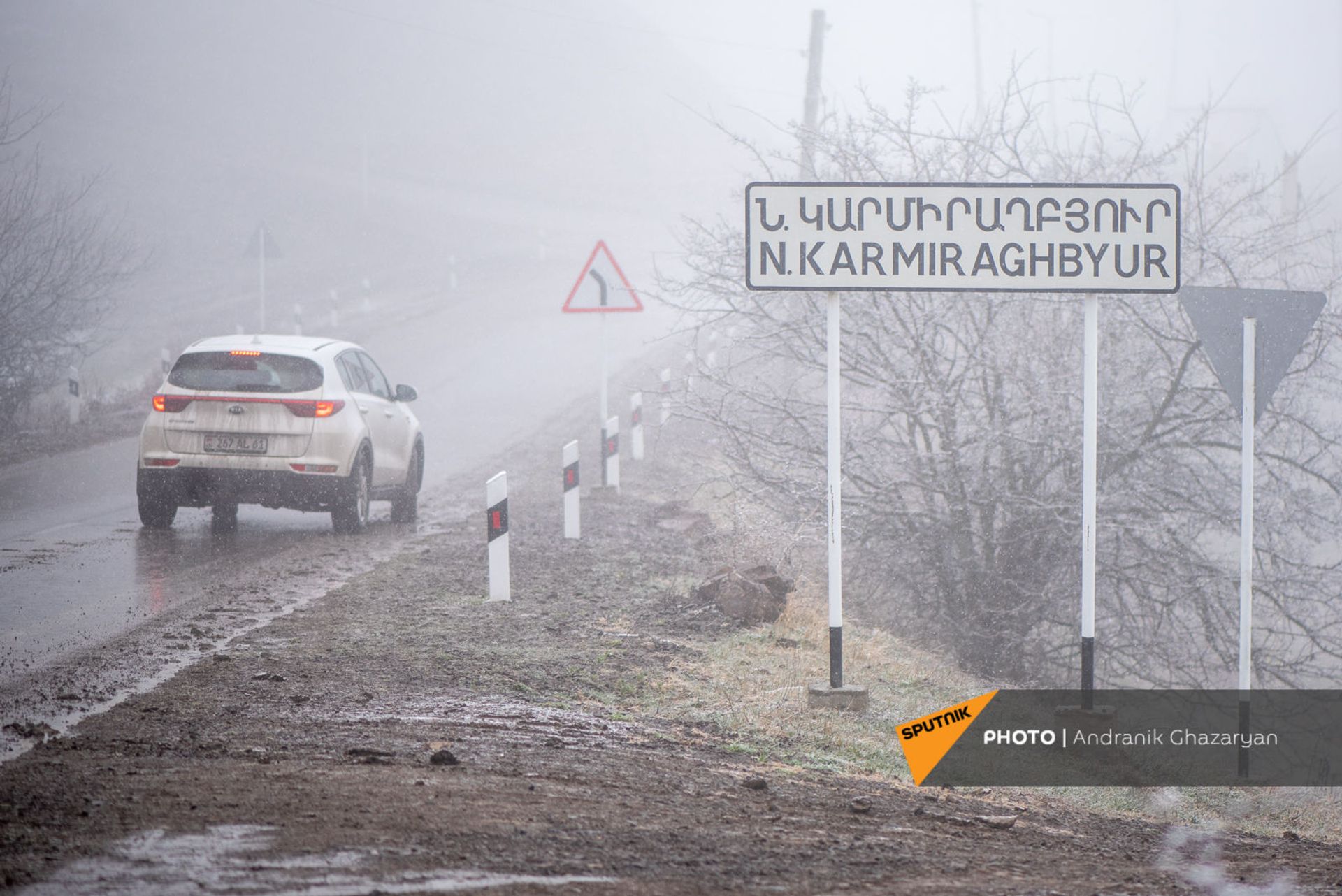 Այգեպար և Ներքին Կարմիրաղբյուր․ ինչ իրավիճակ է գյուղերում հուլիսյան ռմբակոծությունից հետո - Sputnik Արմենիա, 1920, 21.03.2021
