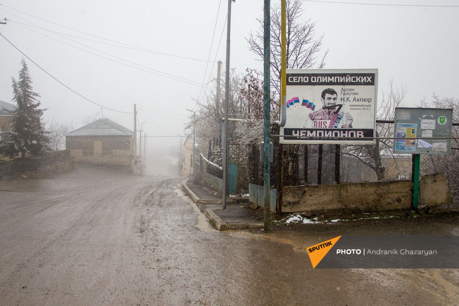 Այգեպար և Ներքին Կարմիրաղբյուր․ ինչ իրավիճակ է գյուղերում հուլիսյան ռմբակոծությունից հետո - Sputnik Արմենիա, 1920, 21.03.2021