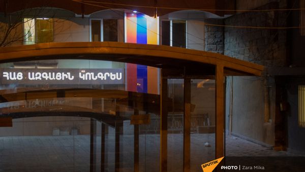Արխիվային լուսանկար - Sputnik Արմենիա