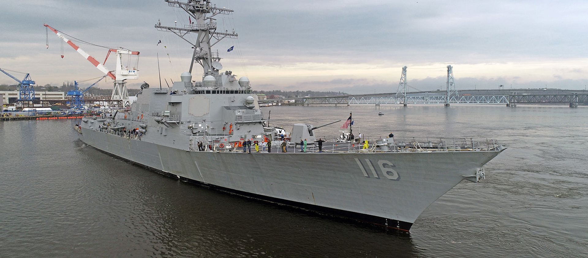Эсминец USS Thomas Hudner Эсминец USS Thomas Hudner - Sputnik Армения, 1920, 20.03.2021