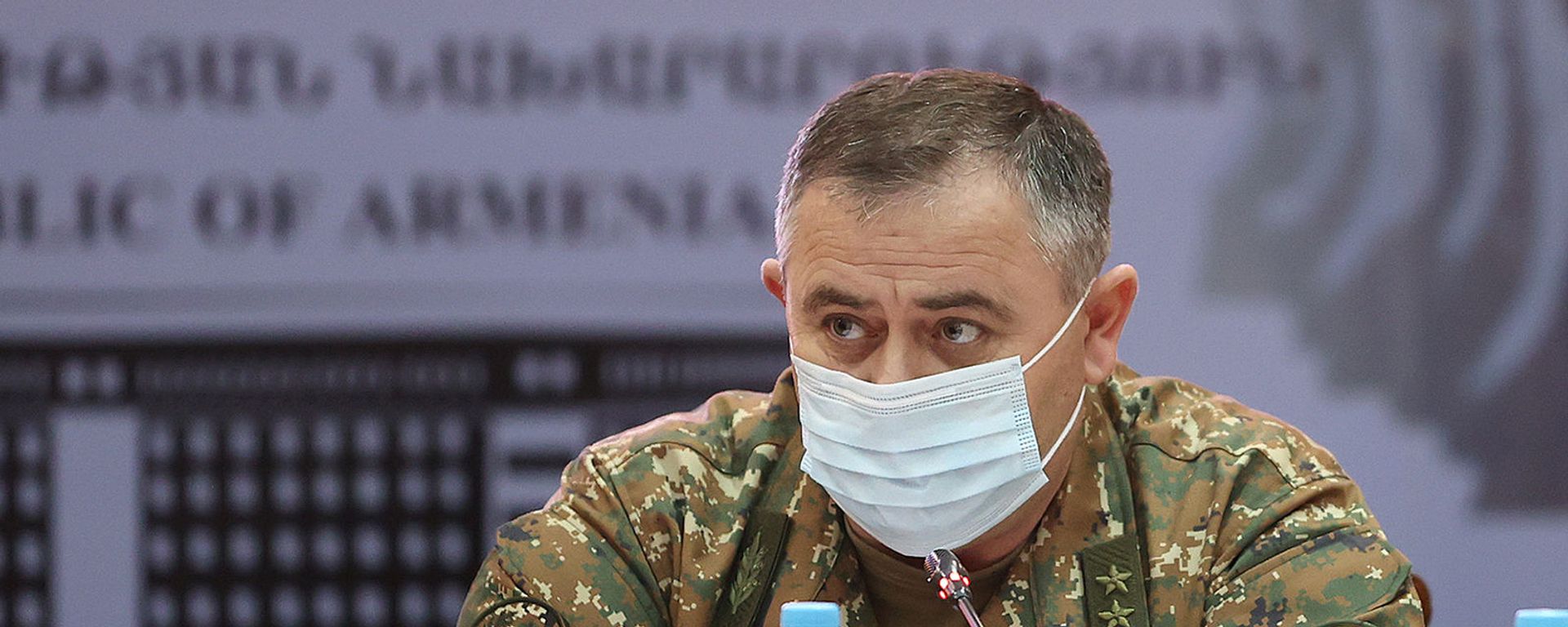Премьер-министр Никол Пашинян представил нового начальника ГШ РА Артака Давтяна высшему военному составу Генштаба Армении (22 марта 2021). Еревaн - Sputnik Армения, 1920, 22.03.2021