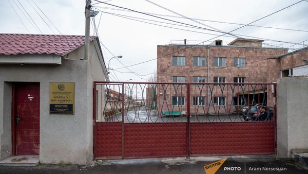Երևանի N1 տուն-ինտերնատ - Sputnik Արմենիա