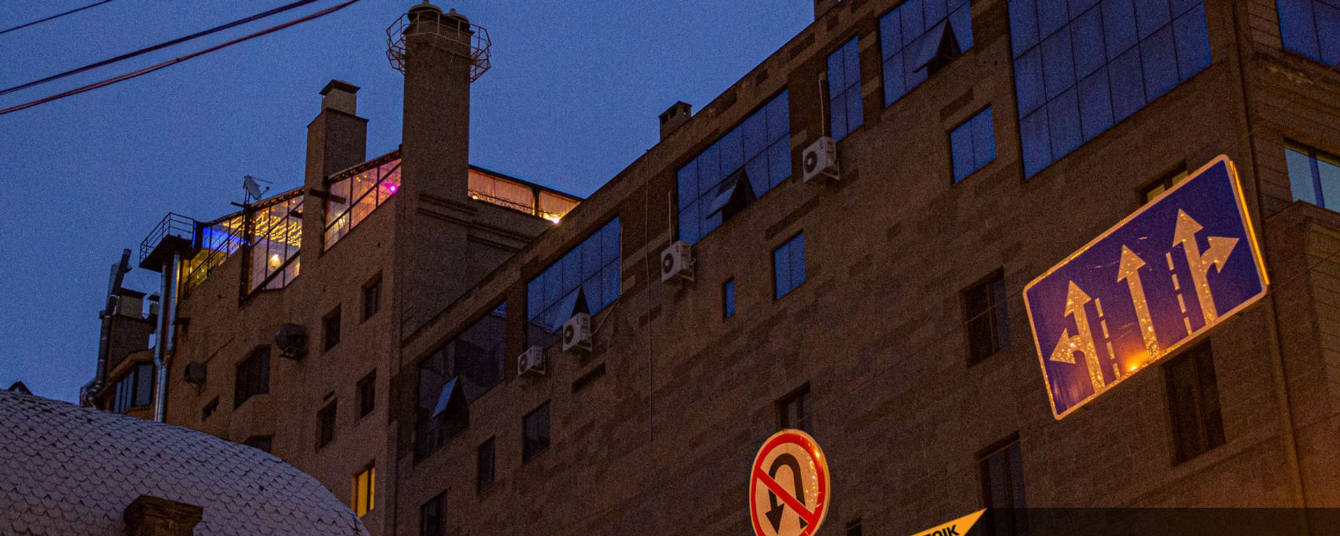 Высотное здание на улице Амиряна - Sputnik Армения, 1920, 24.09.2021