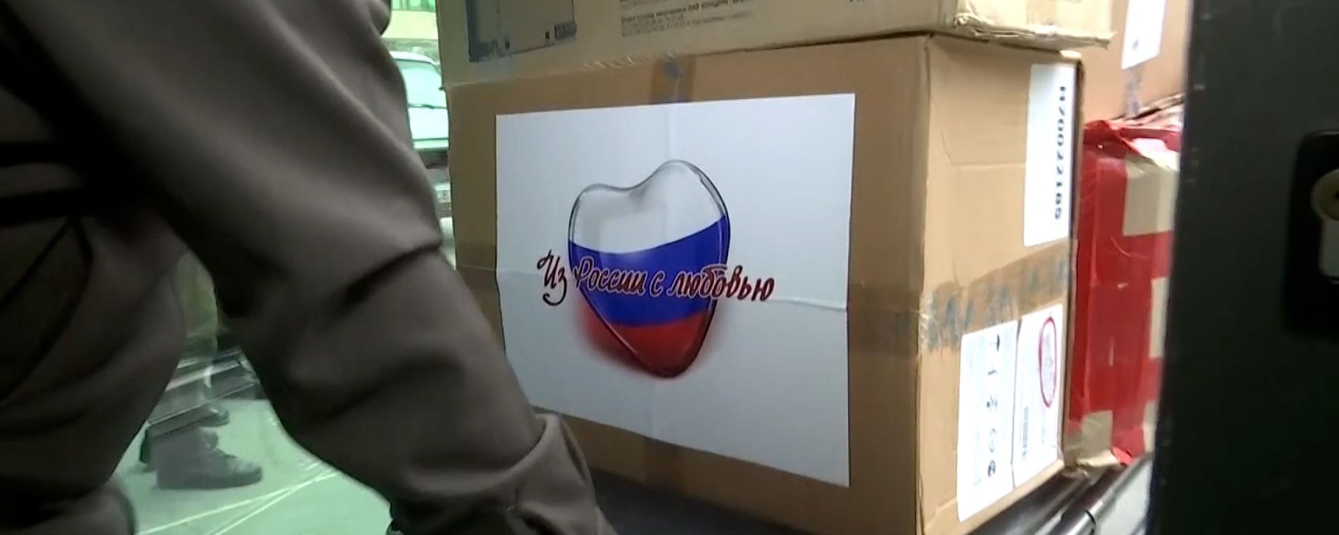 Российская гуманитарная помощь в Карабахе Российская гуманитарная помощь в Карабахе - Sputnik Армения, 1920, 25.03.2021