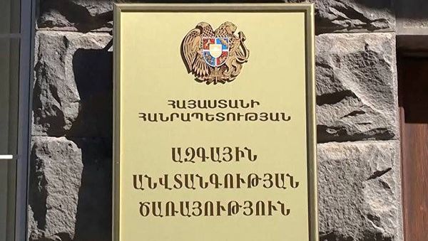 Բացահայտվել է ՀՀ ոստիկանության ծառայողի կողմից կաշառք ստանալու դեպք - Sputnik Արմենիա