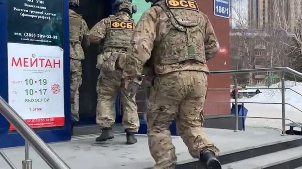 ФСБ РФ пресекла деятельность преступной группы по сбыту подложных медицинских документов - Sputnik Армения