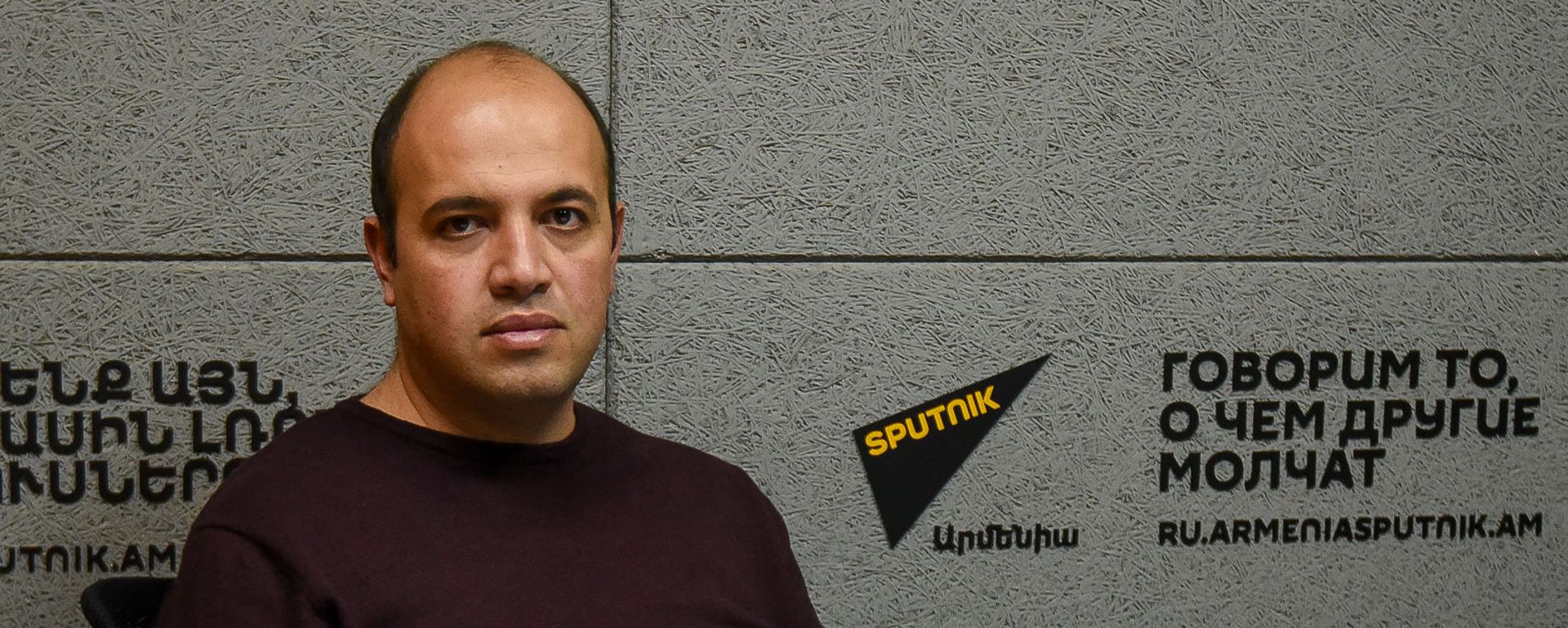  Грант Мелик-Шахназарян в гостях радио Sputnik - Sputnik Արմենիա, 1920, 07.05.2021