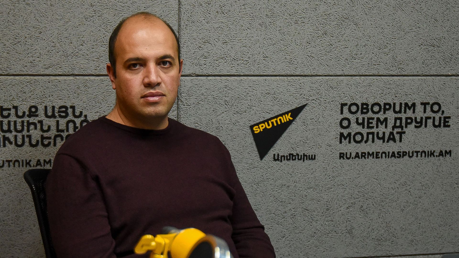 Грант Мелик-Шахназарян в гостях радио Sputnik Грант Мелик-Шахназарян в гостях радио Sputnik - Sputnik Արմենիա, 1920, 07.05.2021