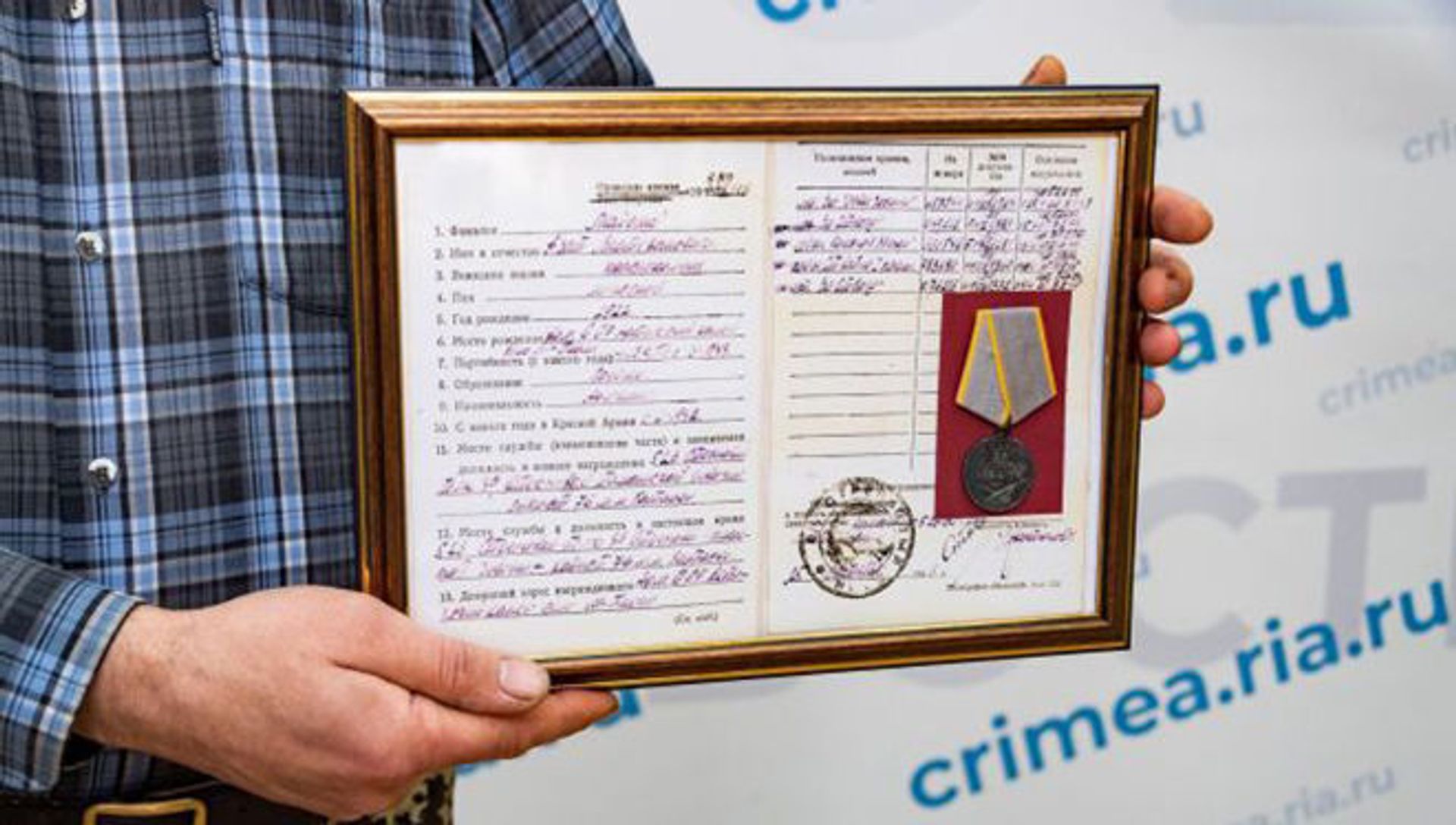 Как крымская засуха восстановила историческую справедливость в Армении - Sputnik Армения, 1920, 08.04.2021