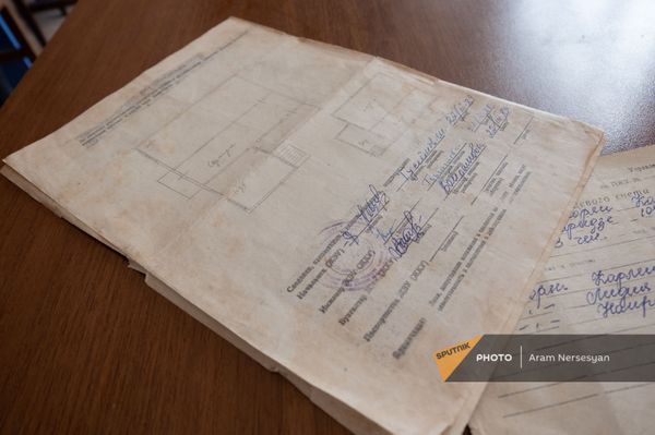 Առկա փաստաթղթերը - Sputnik Արմենիա