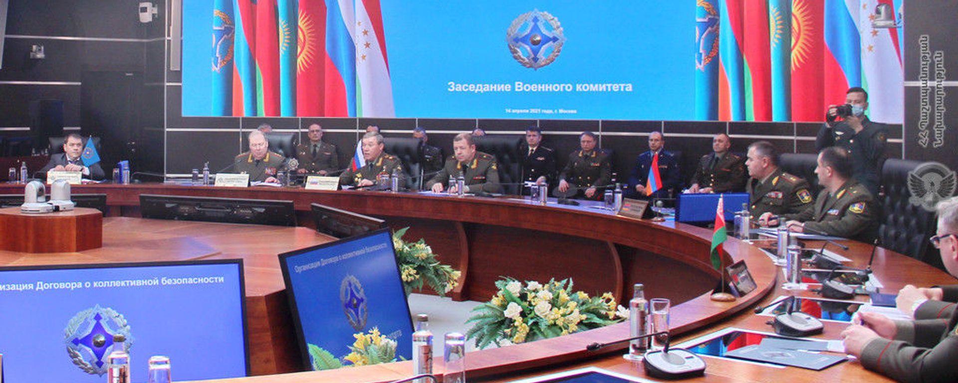 Начальник Генштаба ВС РА генерал-лейтенант Артак Давтян принял участие в заседании Военного комитета ОДКБ, посвященном развитию военного сотрудничества стран-участниц (14 апреля 2021). Москва Начальник Генштаба ВС РА генерал-лейтенант Артак Давтян принял участие в заседании Военного комитета ОДКБ, посвященном развитию военного сотрудничества стран-участниц (14 апреля 2021). Москва - Sputnik Армения, 1920, 06.12.2021