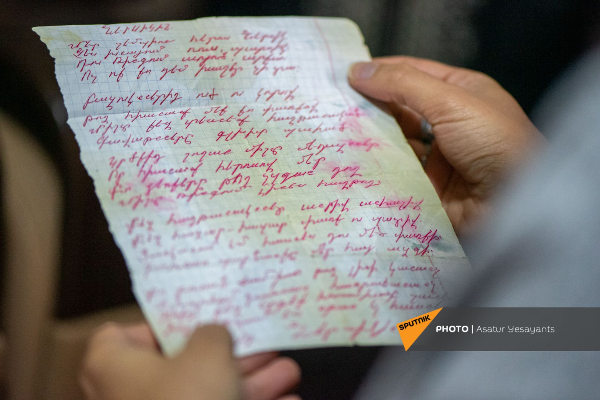 Чемпионы не умирают, они уходят покорять небеса - о герое Нерсесе Нерсисяне - Sputnik Армения, 1920, 21.04.2021