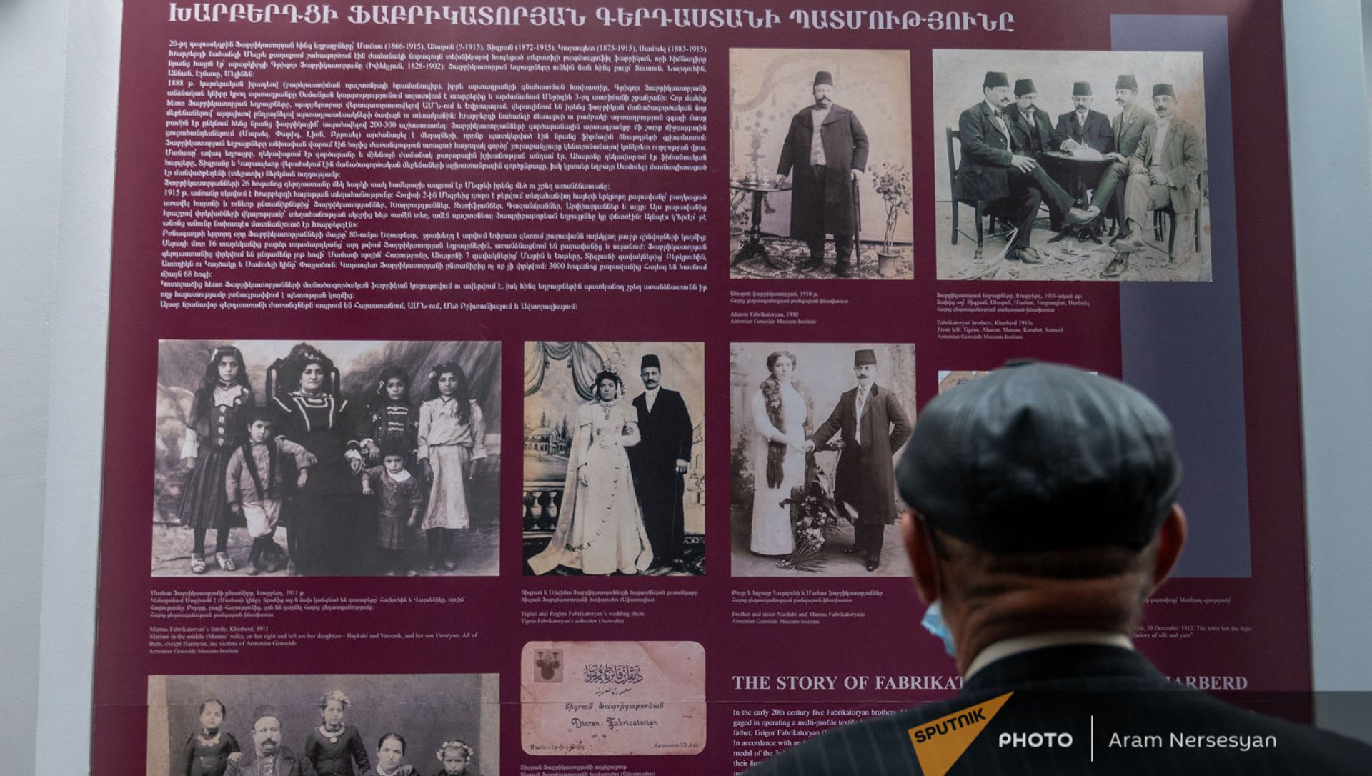 Посетитель в музее Геноцида армян Посетитель в музее Геноцида армян - Sputnik Արմենիա, 1920, 21.04.2021