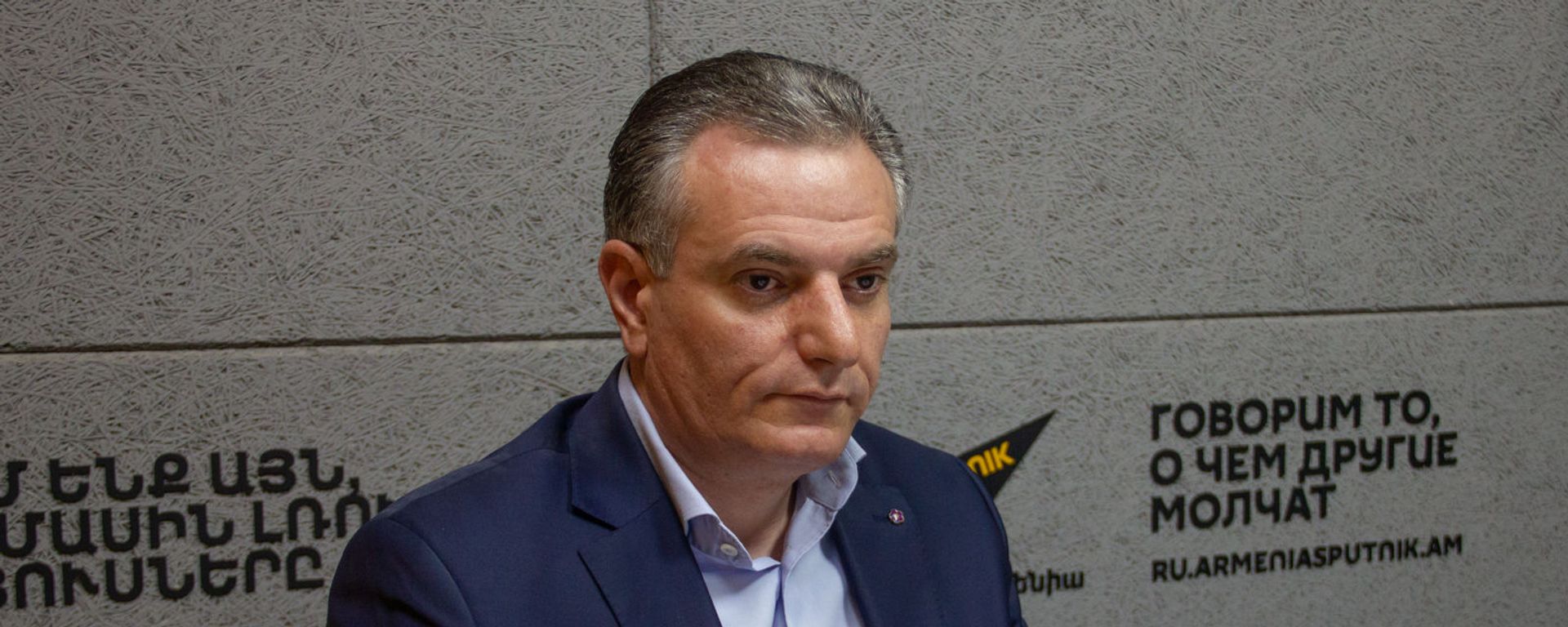 Член исполнительного органа РПА, бывший заместитель министра обороны Артак Закарян в гостях радио Sputnik Армения - Sputnik Արմենիա, 1920, 28.09.2021