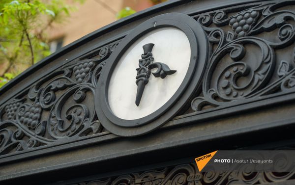 Outdoor effect–ի նորաոճ կանգառներից մեկը Երևանում - Sputnik Արմենիա