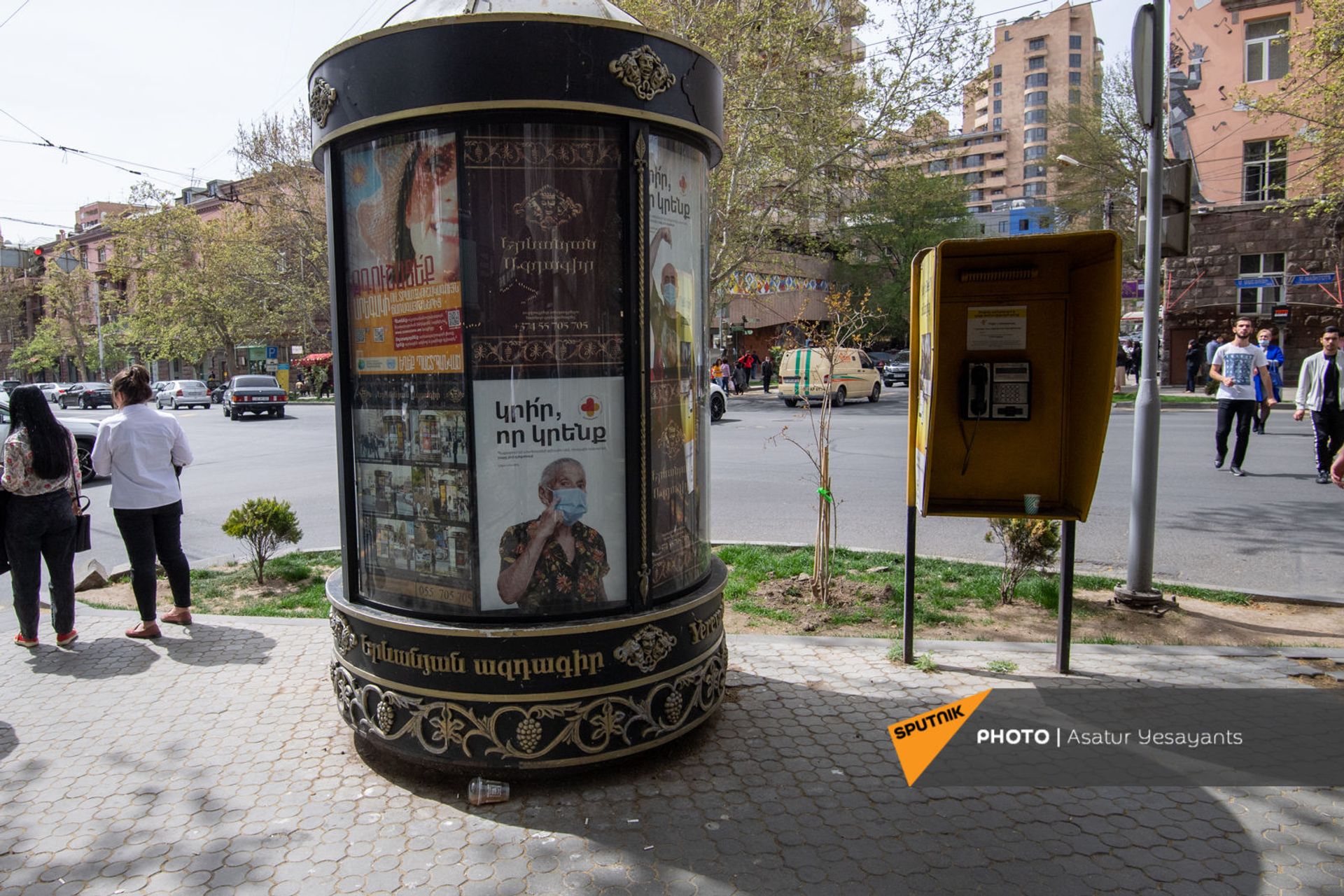 «Հնի և նորի» միությունը, կամ ինչպես է հայկական ընկերությունը պահպանում Երևանի ռետրո տեսքը - Sputnik Արմենիա, 1920, 27.04.2021