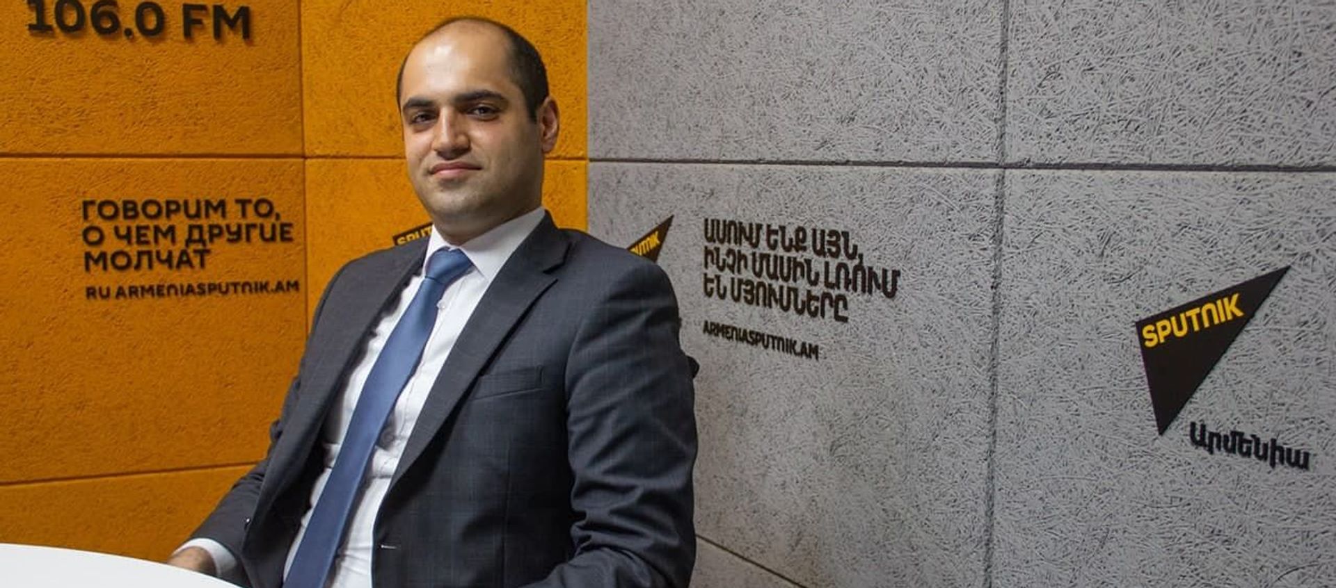 Մարկոսյան. «Տնտեսական մրցակցության պաշտպանությանն առնչվող նոր օրենքը անհրաժեշտություն էր» - Sputnik Արմենիա, 1920, 26.04.2021