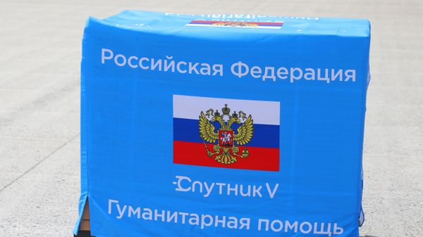 Партия российской вакцины от коронавируса Спутник V Партия российской вакцины от коронавируса Спутник V - Sputnik Армения