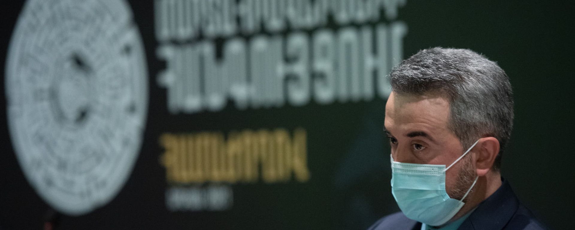 Замминистра МОНКС Ара Хзмалян на пресс-конференции на тему Наследие Арцаха под угрозой: на перекрестке вызовов (27 апреля 2021). Еревaн - Sputnik Արմենիա, 1920, 27.04.2021