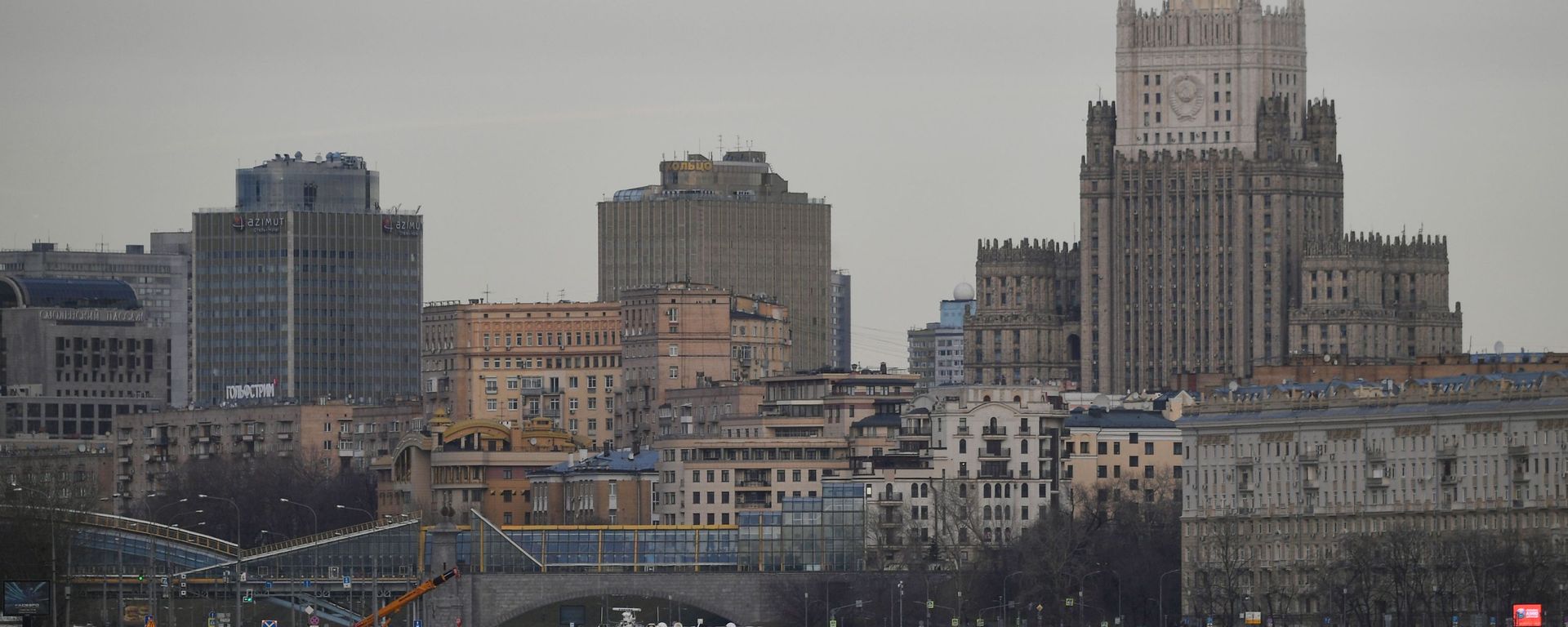 Вид со стороны набережной Москвы-реки на здание МИД РФ в Москве - Sputnik Արմենիա, 1920, 16.08.2021