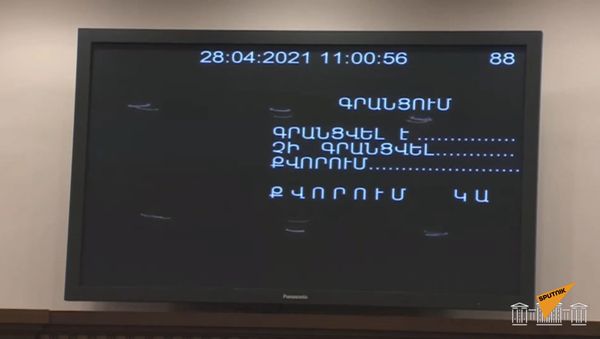 Գրանցվել են որոշակի թվով պատգամավորներ. ԱԺ նախագահը որոշեց սկսել նիստը - Sputnik Արմենիա