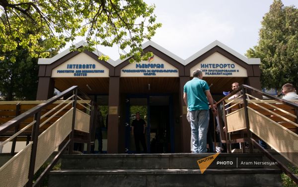 «Ինտերօրթո» պրոթեզավորման և վերականգնման կենտրոն - Sputnik Արմենիա
