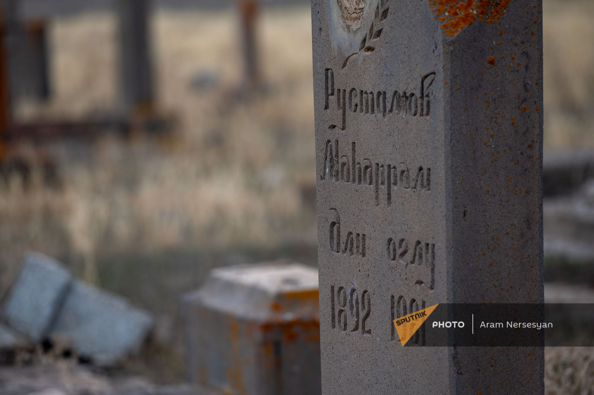 Могилы азербайджанцев в Сотке не тронуты - Sputnik Армения, 1920, 08.05.2021