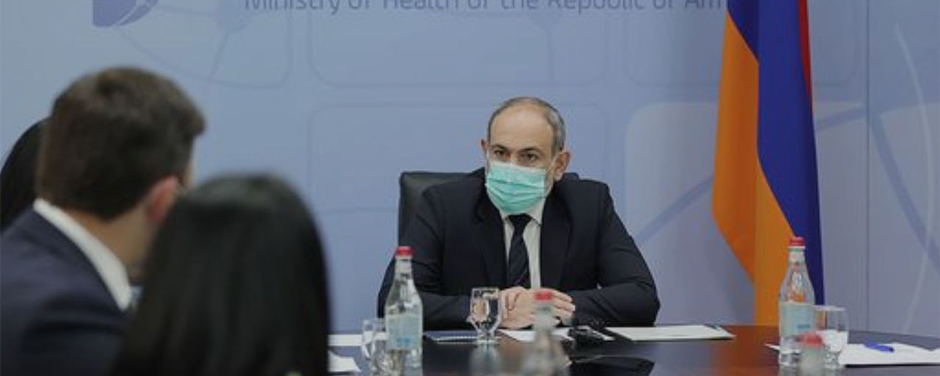 Առողջապահության նախարարությունում տեղի ունեցած խորհրդակցությանն անդրադարձել եմ կորոնավիրուսային իրավիճակին - Sputnik Արմենիա, 1920, 05.05.2021