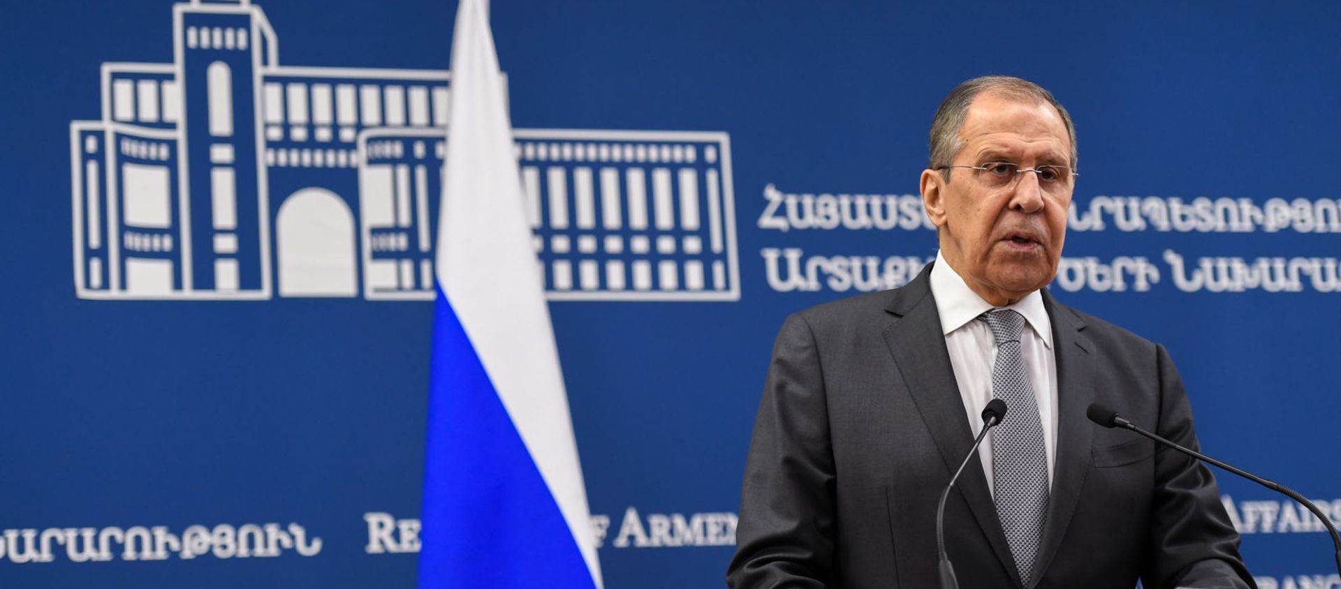 Пресс-конференция Сергея Лаврова и Ара Айвазяна (6 мая 2021). Еревaн - Sputnik Արմենիա, 1920, 06.05.2021