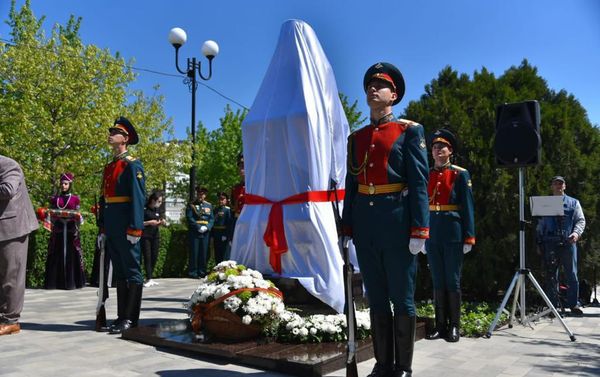 Торжественное открытие бюста дважды Героя Советского Союза, маршала СССР Ивана Христофоровича Баграмяна в парке «Дружба» (5 мая 2021). Ростов-на-Дону - Sputnik Армения