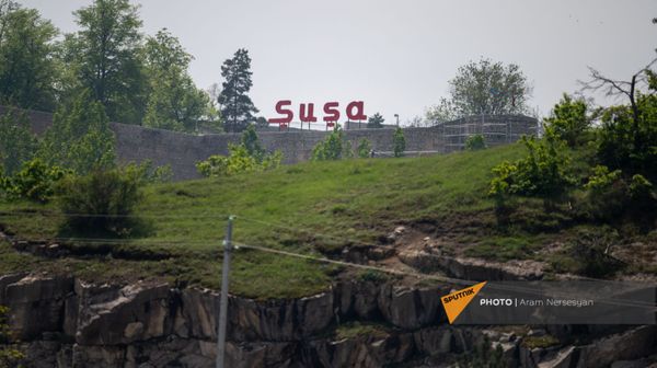 Панорама города Шуши - Sputnik Արմենիա