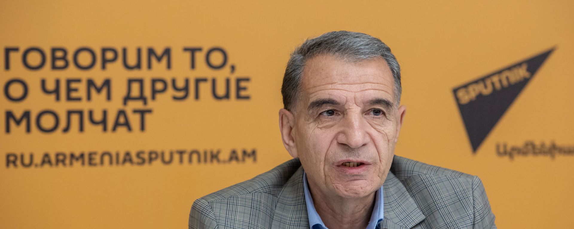 Пресс-конференция Ара Каряна в мультимедийном пресс-центре Sputnik Армения (11 мая 2021). Еревaн - Sputnik Արմենիա, 1920, 11.05.2021