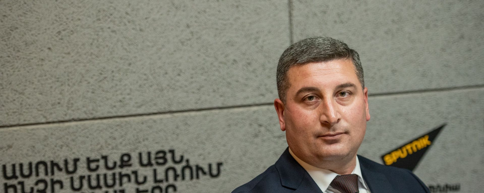 Губернатор Гегаркуникской области Гнел Саносян в гостях радио Sputnik Армения - Sputnik Արմենիա, 1920, 07.07.2021