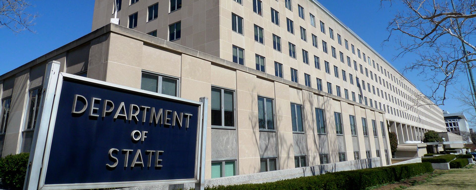 Штаб-квартира Государственного департамента США в Вашингтоне - Sputnik Армения, 1920, 24.07.2023