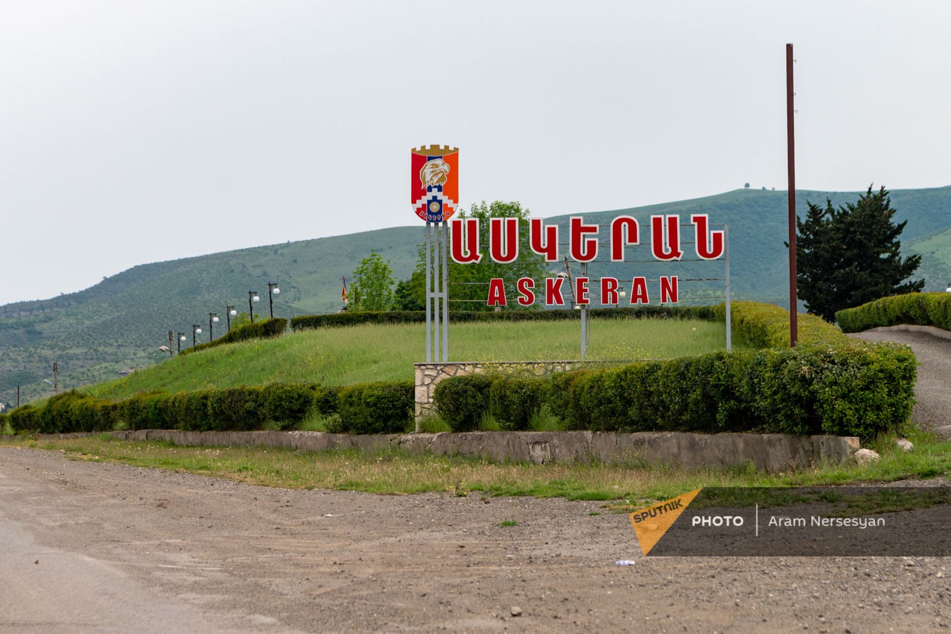 «Տուն ստացանք, նորոգեցինք և տվեցինք թշնամուն». պատերազմի հետքը` բազմազավակ ընտանիքների վրա - Sputnik Արմենիա, 1920, 18.05.2021