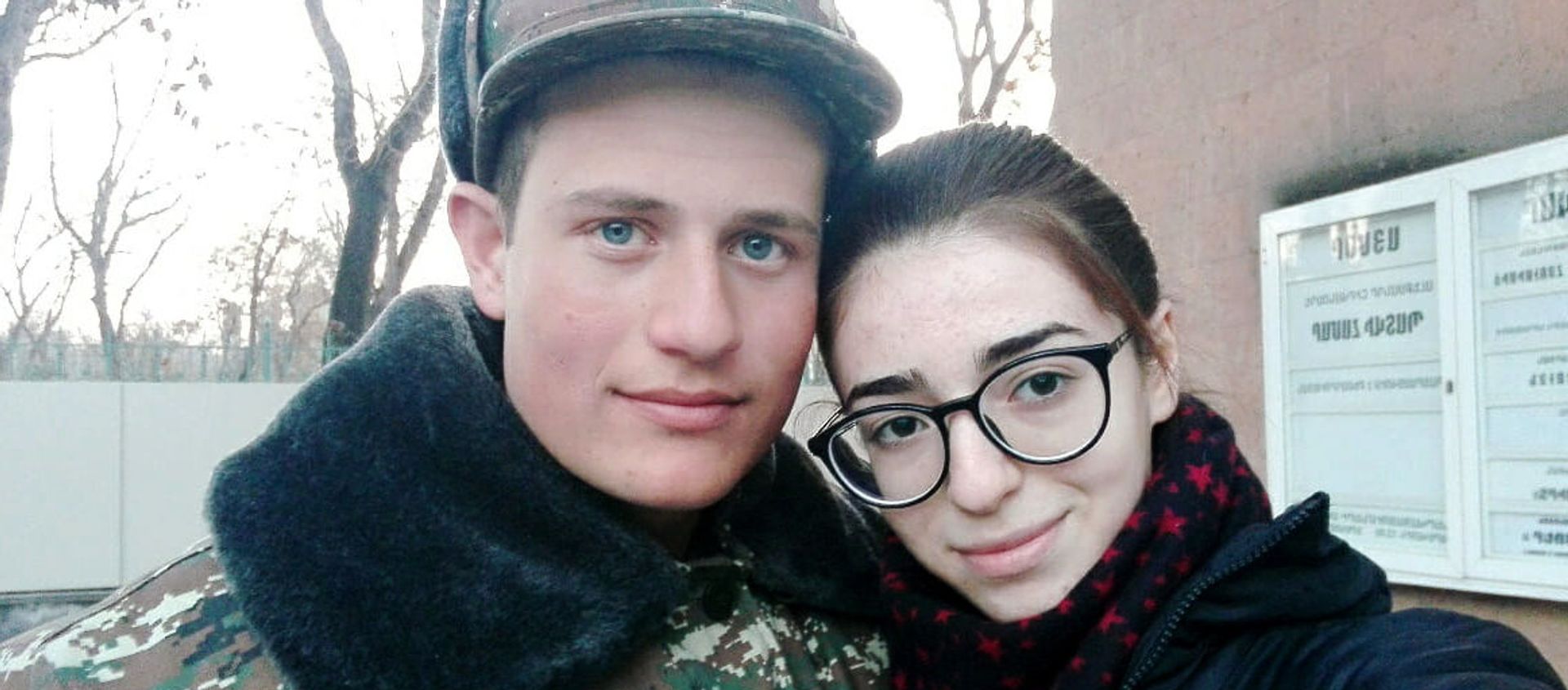 Погибший в карабахской войне Самвел Геворкян со своей подругой Анной Мкртчян - Sputnik Արմենիա, 1920, 21.05.2021