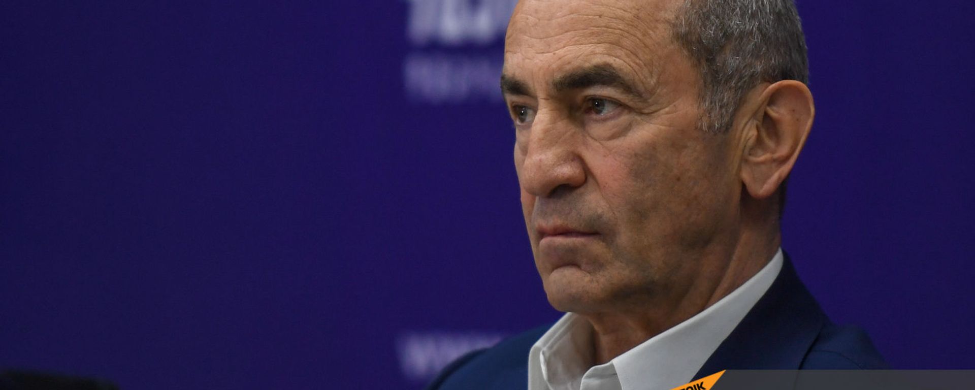 Роберт Кочарян на пресс-конференции лидеров блока Айастан (25 мая 2021). Еревaн - Sputnik Армения, 1920, 04.06.2021