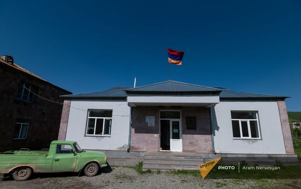 Դրախտիկի գյուղապետարանը - Sputnik Արմենիա