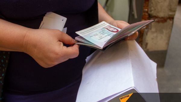 Անձնագիր - Sputnik Արմենիա