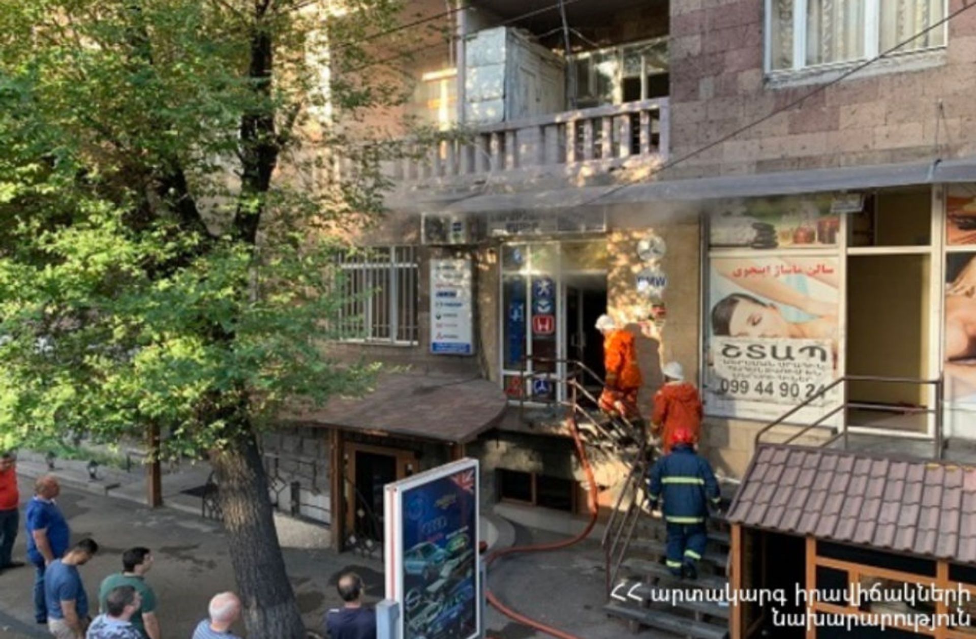 Հրդեհ` «Երևան պանդոկում». կրակը տարածվել է վերևի հարկի ավտոպահեստամասերի խանութում - Sputnik Արմենիա, 1920, 02.06.2021