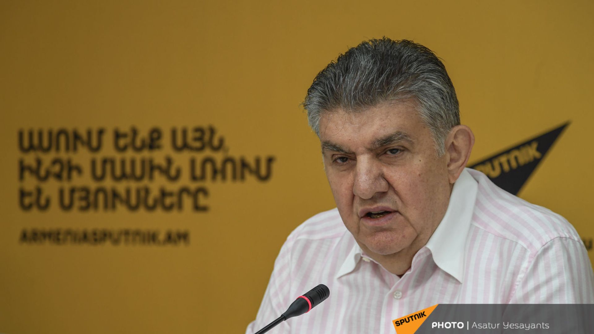 Пресс-конференция Ара Абрамяна Пресс-конференция Ара Абрамяна - Sputnik Արմենիա, 1920, 02.06.2021